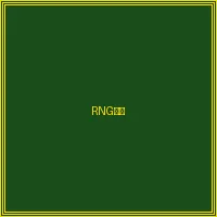 国际RNG随机数生成器认证 - pg游戏